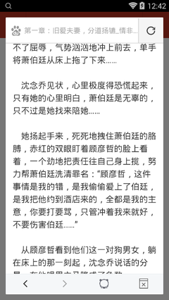 欧宝娱乐注册官网